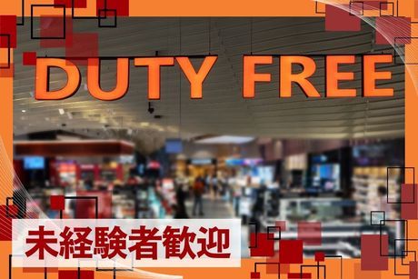 株式会社ヒト・コミュニケーションズの求人・転職情報