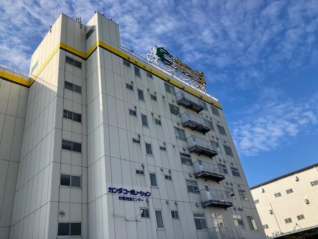 カンダコーポレーション株式会社の求人情報