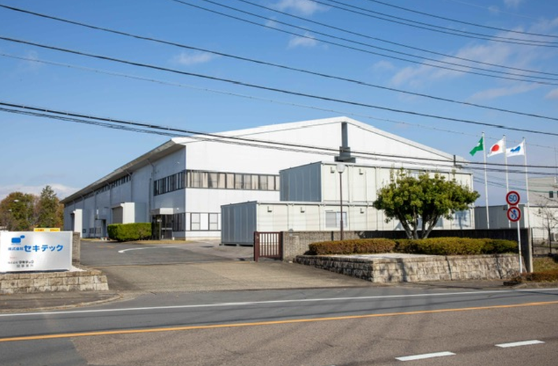 株式会社セキテックの求人・転職情報