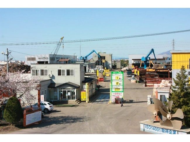 株式会社エコネコルの求人・転職情報