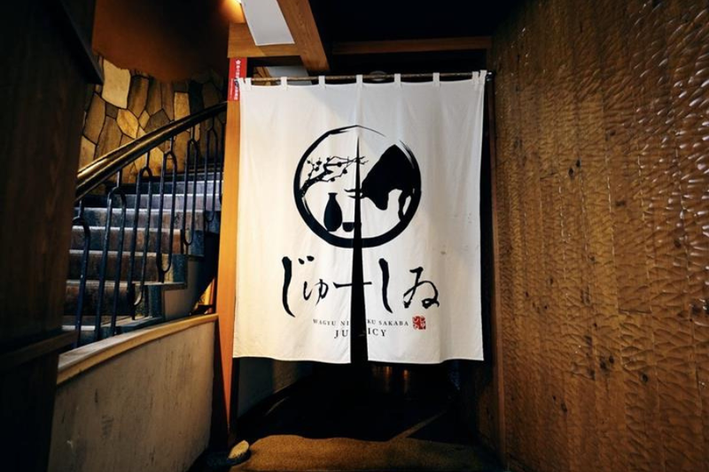 株式会社7senseの求人・転職情報