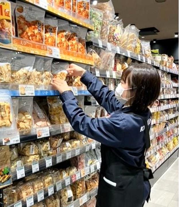 紀ノ国屋/KINOKUNIYAアントレ　ルミネ新宿店のアルバイト・バイト求人情報-04