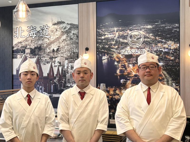 立喰寿司函太郎　東京駅一番街店のアルバイト・バイト求人情報-03