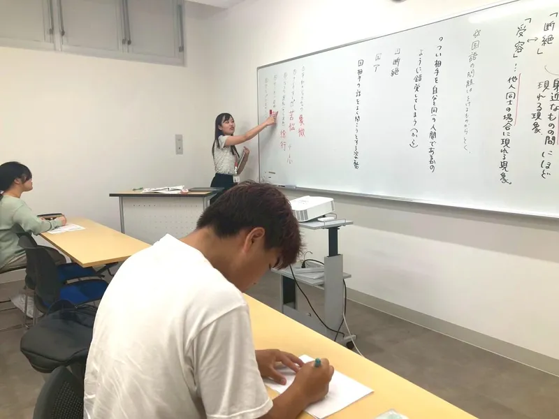 学校法人三幸学園の求人・転職情報