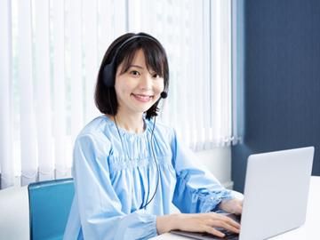 アルティウスリンク株式会社/1251105510のアルバイト・バイト求人情報-02