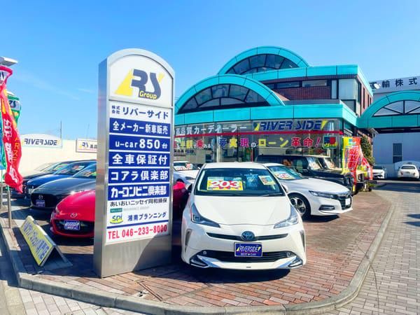 株式会社リバーサイド　湘南店のアルバイト・バイト求人情報-03
