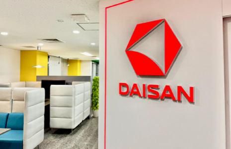 株式会社ダイサン(東京支店　ITソリューション部)のアルバイト・バイト求人情報-02