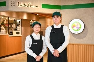 【新店】WithGreen 流山周辺店(仮)のアルバイト・バイト求人情報-06