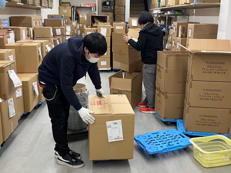 株式会社ツジセルのアルバイト・バイト求人情報-04