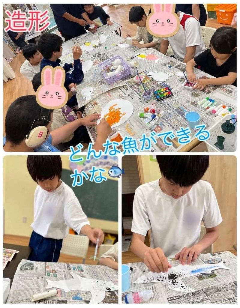 放課後等デイサービス　かめ吉のアルバイト・バイト求人情報-02