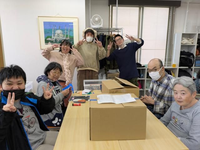 株式会社障碍社の求人・転職情報