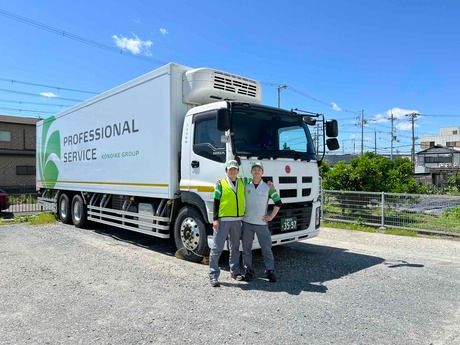 鴻池運輸株式会社-0046の求人・転職情報