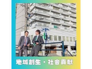 株式会社第一ビルサービス