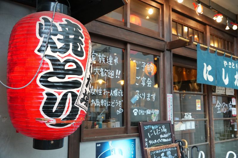 にしだ場　新所沢店のアルバイト・バイト求人情報-02