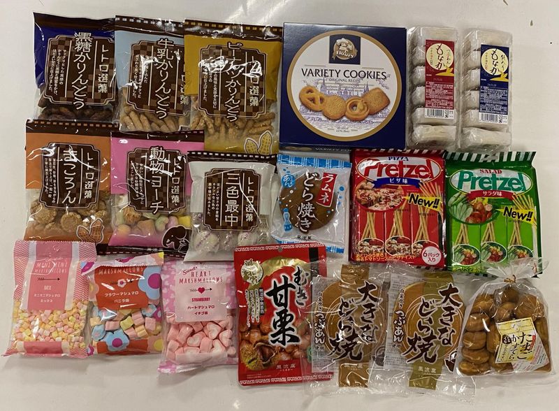 株式会社三王商会「ルート営業職」新卒採用情報丨就活ならリクナビ