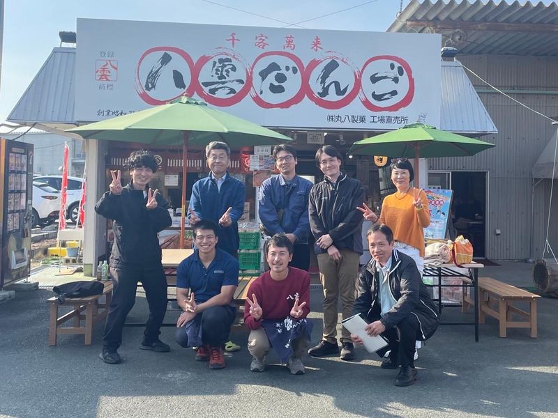 株式会社丸八製菓のアルバイト・バイト求人情報-02