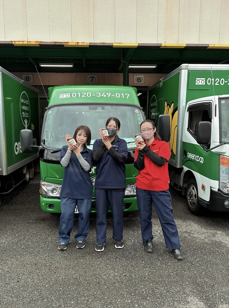 一般社団法人ＰｌｕｓＳｍｉｌｅの求人・転職情報