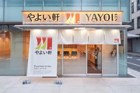 株式会社プレナスの求人・転職情報