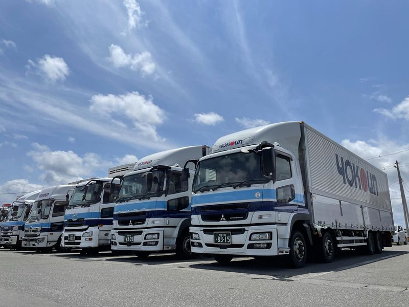 横手営業所のアルバイト・バイト求人情報-05