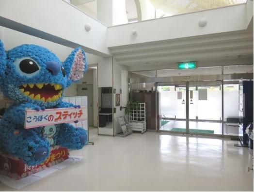 特別養護老人ホームこうほくの派遣求人情報