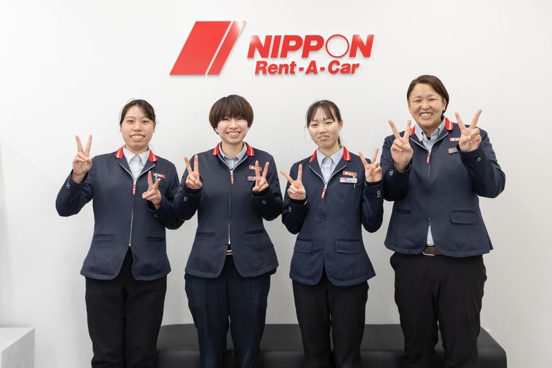 ニッポンレンタカー東海株式会社の求人・転職情報