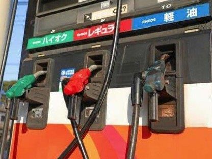 有限会社木下石油　下南部店のアルバイト・バイト求人情報-02