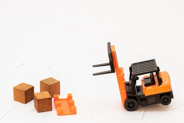 株式会社ニチユウ