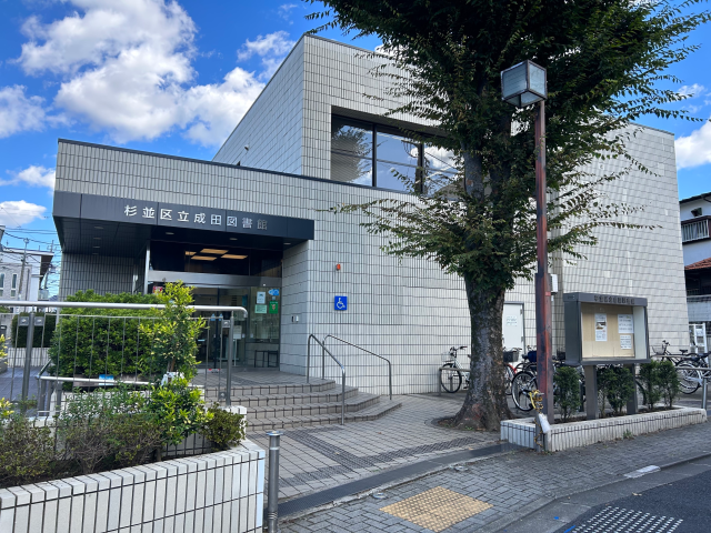 株式会社ヴィアックスのアルバイト・バイト求人情報-13