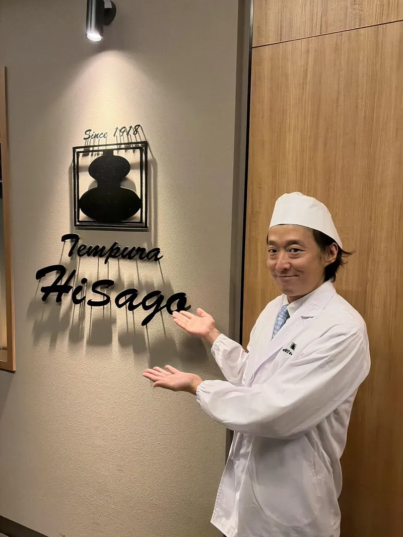 ひさごコーポレーション株式会社の求人・転職情報