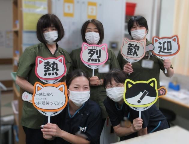 医療法人青心会　郡山青藍病院の求人・転職情報