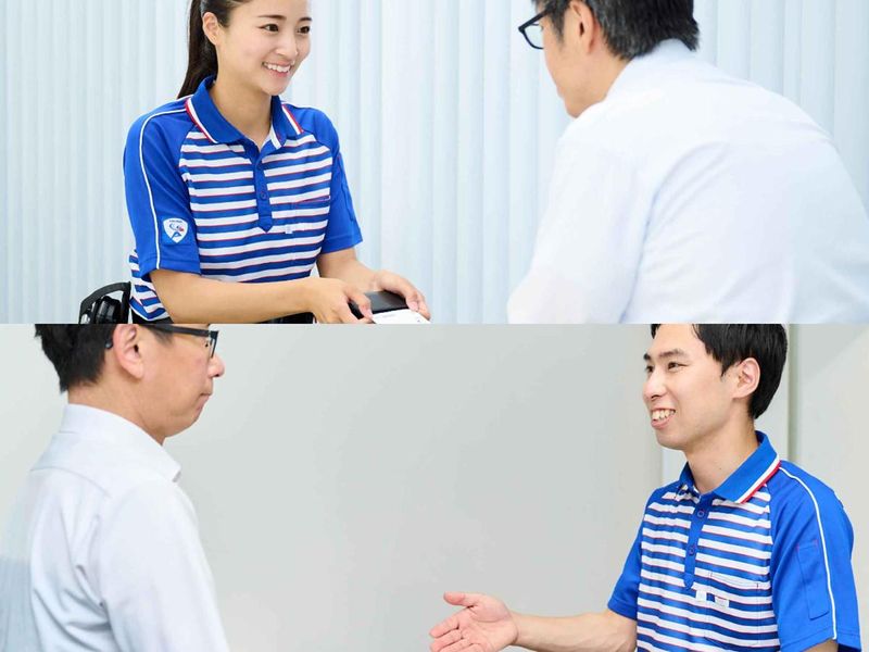 佐川急便株式会社