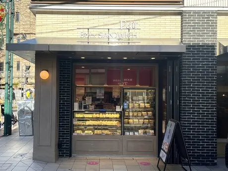 ブッツ・サンドウィッチ プチ　エトモ自由が丘店のアルバイト・バイト求人情報-08