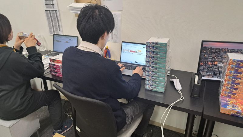 ウィーブレイン株式会社