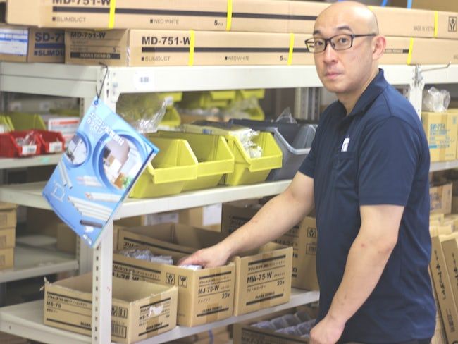 北燃商事株式会社の求人・転職情報