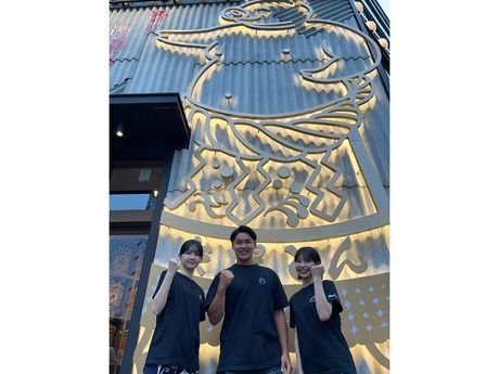 株式会社ジェイグループホールディングスの求人・転職情報