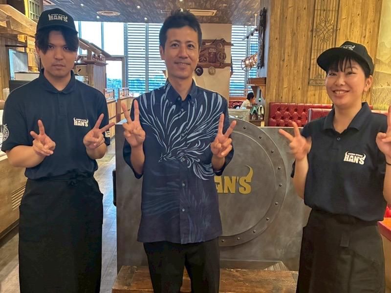 JUMBO STEAK HAN'S沖縄ライカム店のアルバイト・バイト求人情報-02