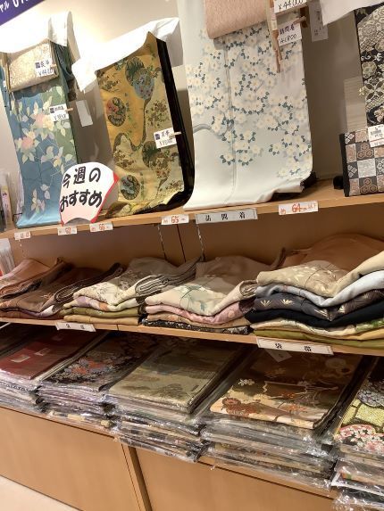 たんす屋　荻窪店のアルバイト・バイト求人情報-03