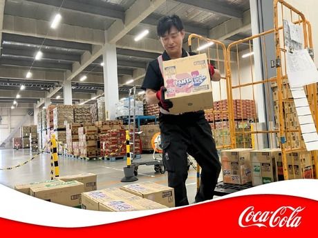 コカ･コーラボトラーズジャパングループ　コカ・コーラボトラーズジャパン株式会社【83103】