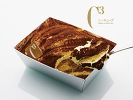 株式会社シュゼット シーキューブ　西宮阪急店のアルバイト・バイト求人情報-20