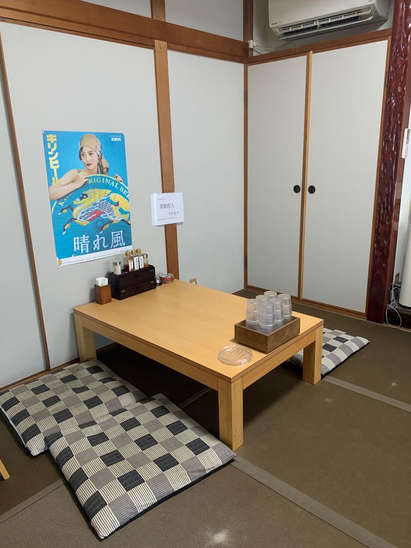 らー麺鉄山靠　瀬田本店のアルバイト・バイト求人情報-04