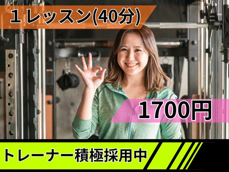 合同会社Ｃｅｄｅ-0002の求人・転職情報