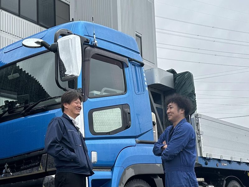大新運輸有限会社