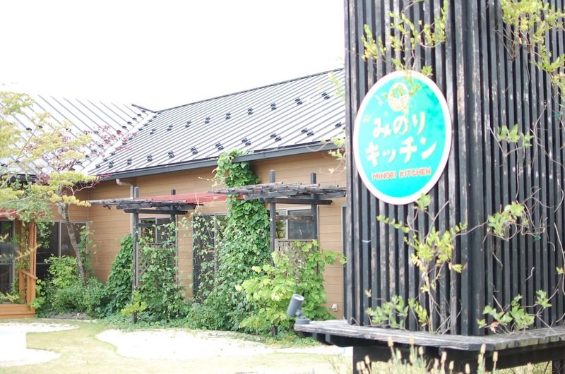 みのりキッチンのアルバイト・バイト求人情報-05