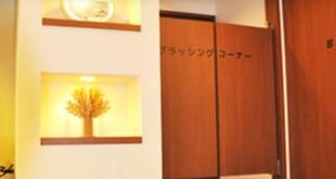 ニコロ歯科クリニックの派遣求人情報