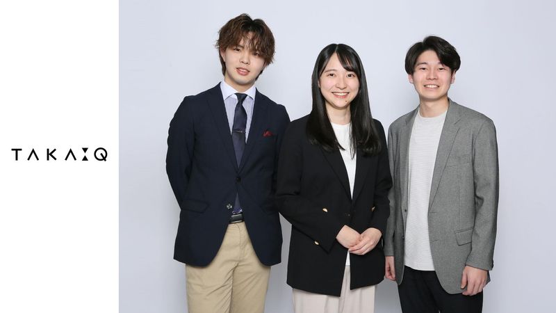 株式会社タカキューの求人・転職情報