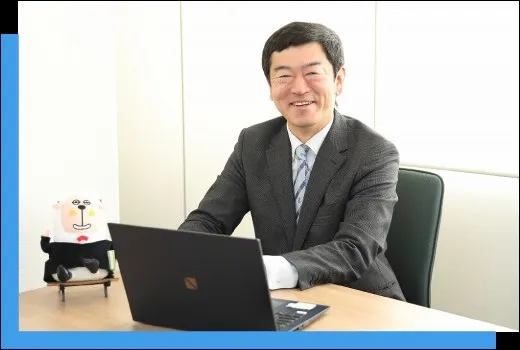 有限会社トータル保険センターの求人・転職情報