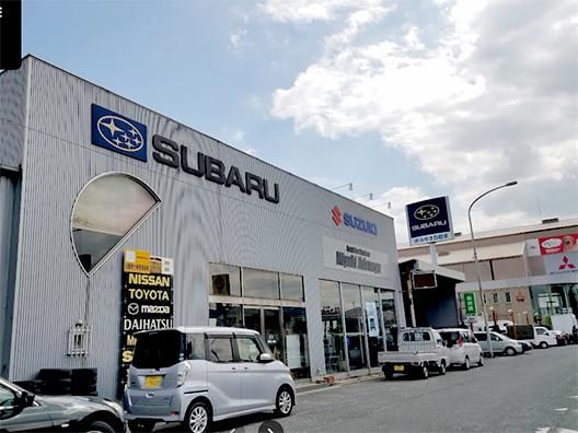 株式会社みゆき自動車工業の求人・転職情報