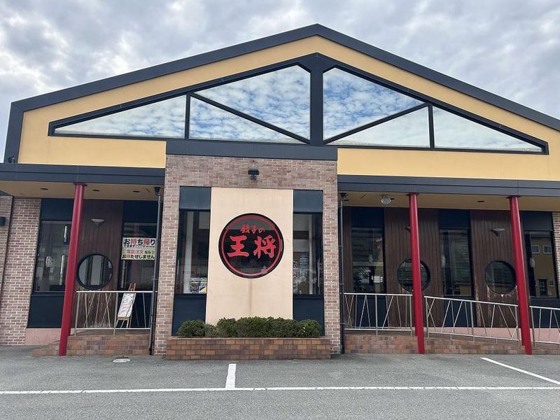 餃子の王将　高砂店のアルバイト・バイト求人情報-04
