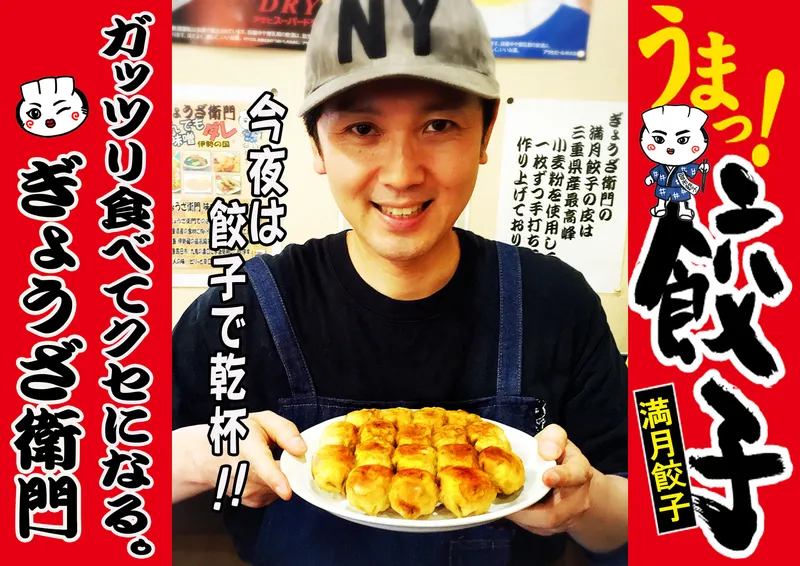 株式会社ピーズプレアコーポレーションのアルバイト・バイト求人情報-03
