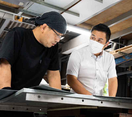 有限会社和興空調の求人・転職情報